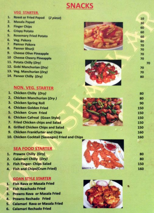 Boom Shankar - Vagator - Goa image 9