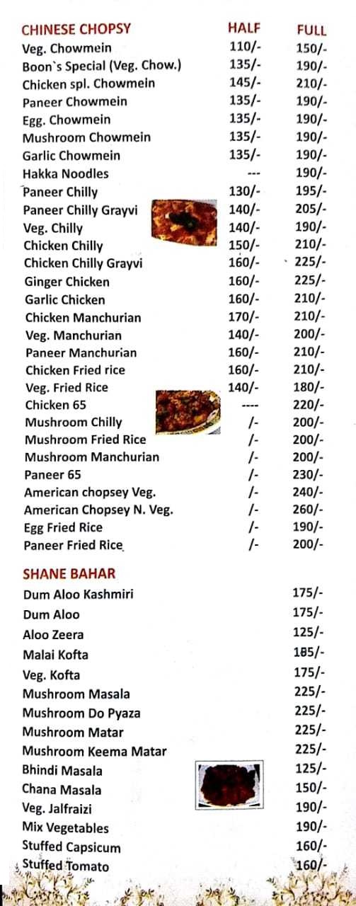 Boons Restaurant - Aliganj - Lucknow image 4