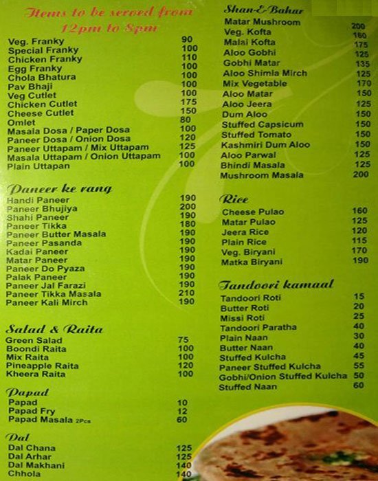 Boons Restaurant - Aliganj - Lucknow image 7