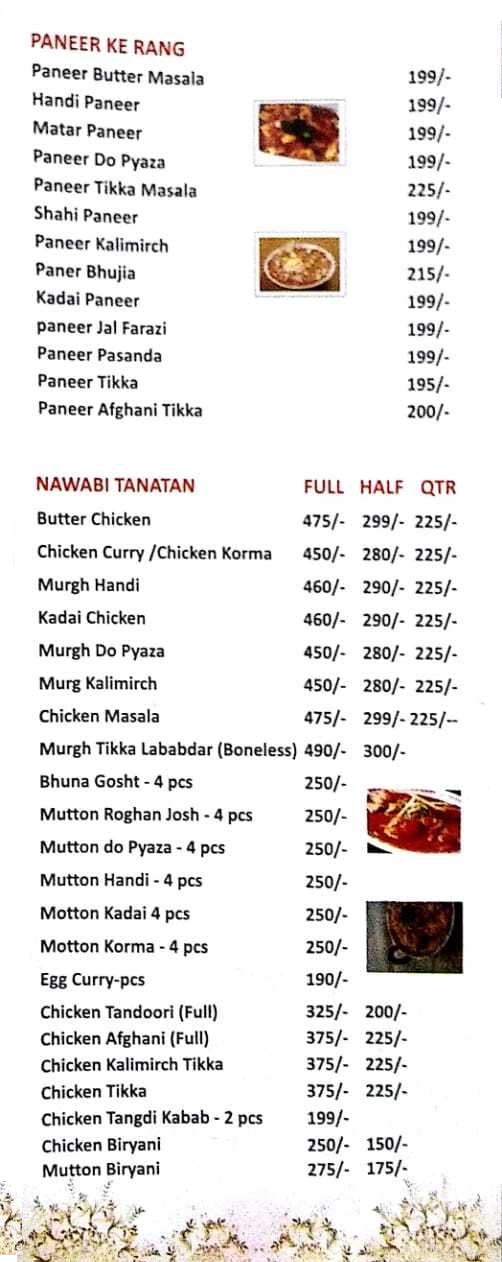 Boons Restaurant - Aliganj - Lucknow image 3