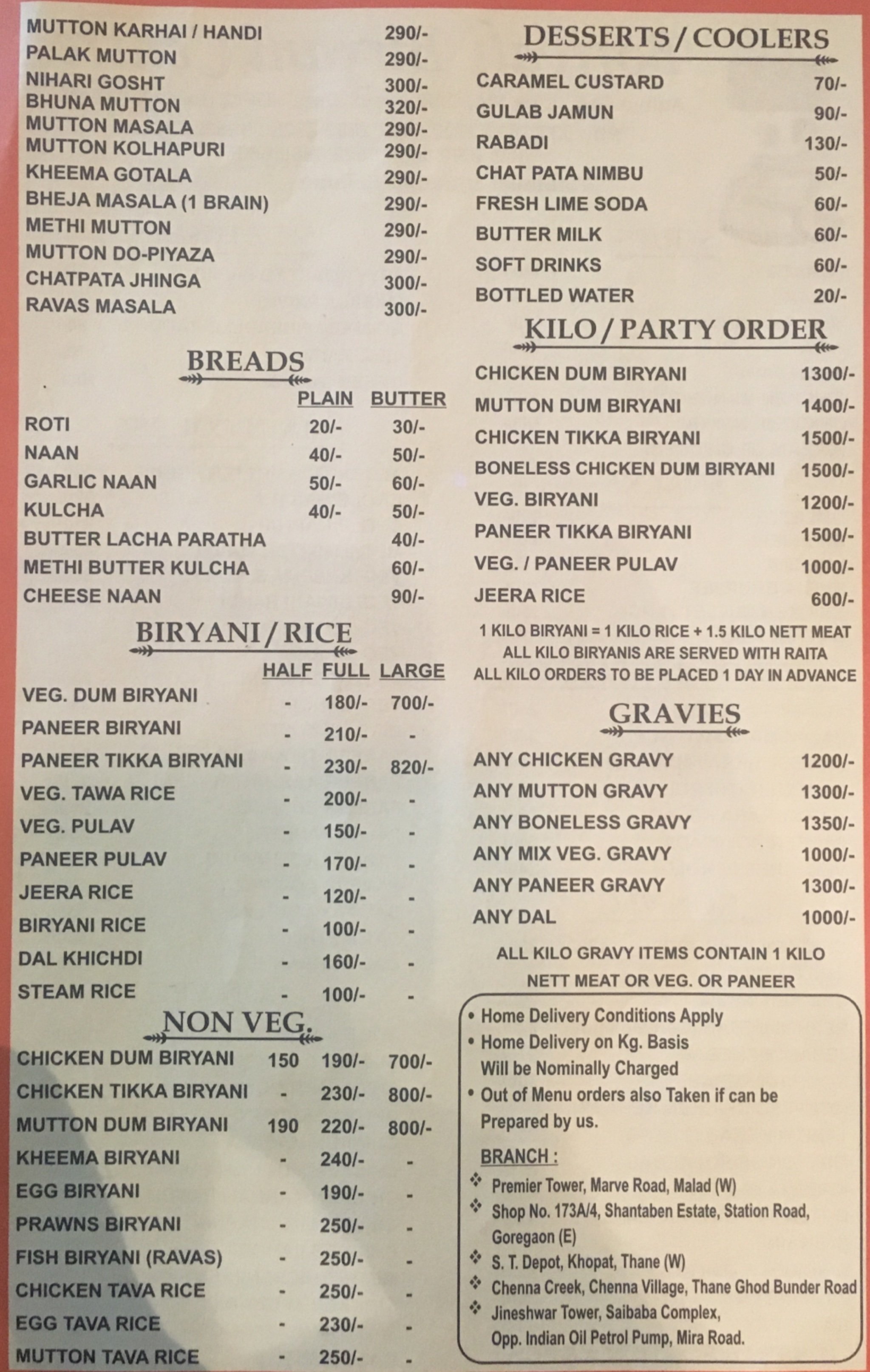 BORIVALI BIRYANI CENTRE - BORIVALI - MUMBAI Menu, Photos, Images And ...