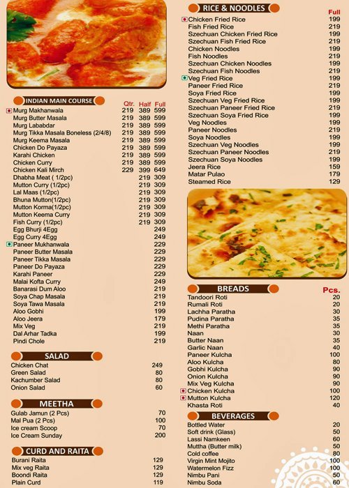 Breads Curry & Biryani - Indirapuram - Ghaziabad image 2