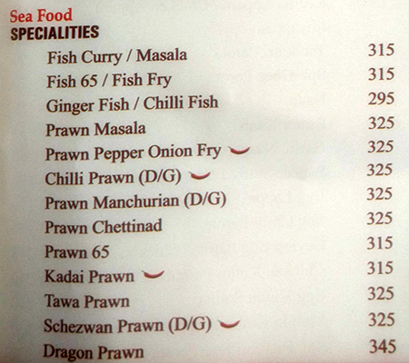 Buhari Hotel - Anna Nagar East - Chennai image 2