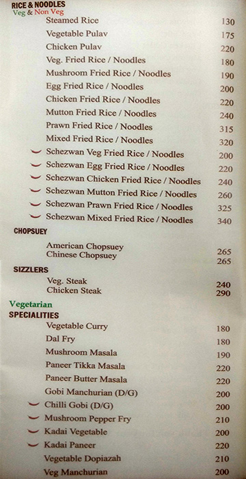 BUHARI HOTEL - ANNA NAGAR EAST - CHENNAI Menu, Photos, Images and ...