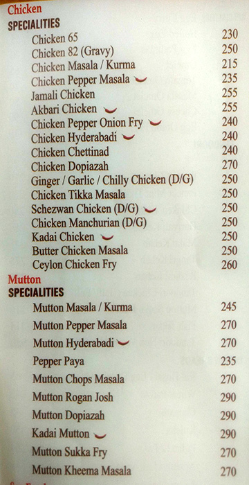 Buhari Hotel - Anna Nagar East - Chennai image 3