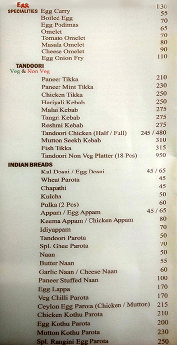 Buhari Hotel - Anna Nagar East - Chennai image 4