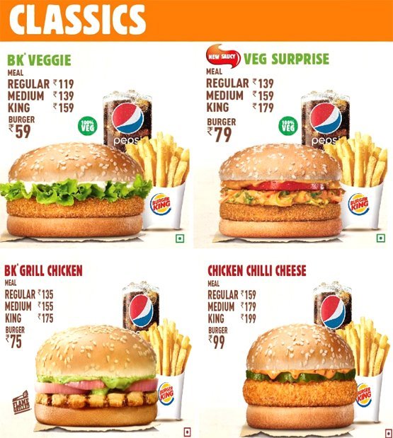 Burger King - Malad - Mumbai image 2