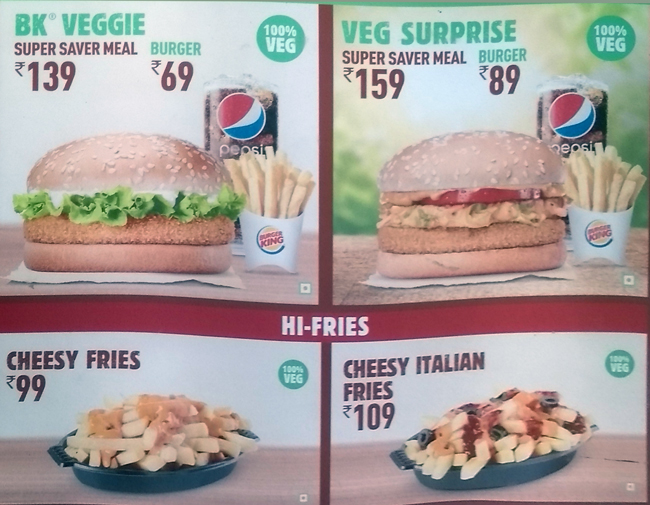 BURGER KING PHOENIX MARKET CITY VELACHERY CHENNAI Menu, Photos, Images and Wallpapers