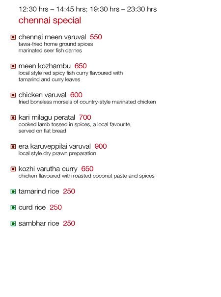 Buzz - The Gateway Hotel - Sholinganallur - Chennai image 9