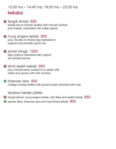 Buzz - The Gateway Hotel - Sholinganallur - Chennai image 11