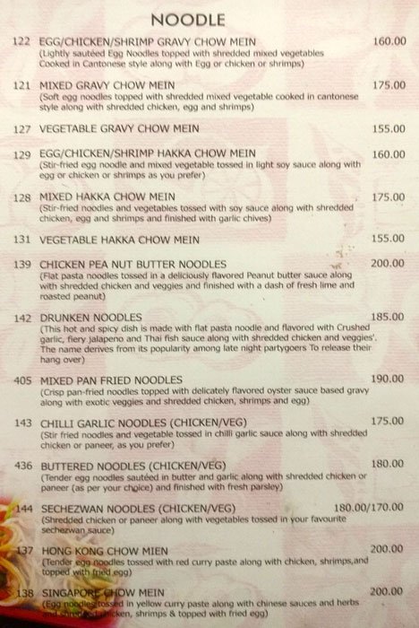 C.I.T. Cafe - Entally - Kolkata image 4