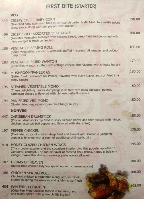 C.I.T. Cafe - Entally - Kolkata image 13