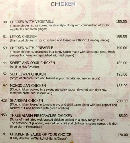 C.I.T. Cafe - Entally - Kolkata image 7