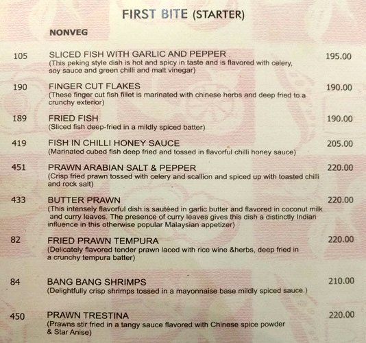 C.I.T. Cafe - Entally - Kolkata image 11