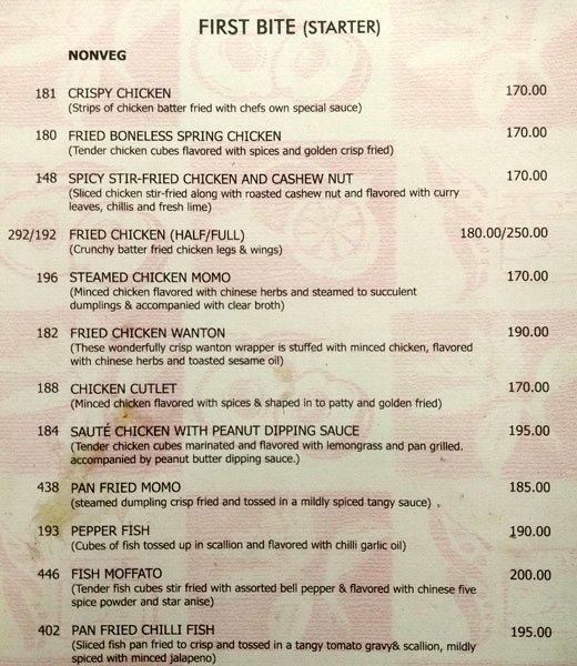 C.I.T. Cafe - Entally - Kolkata image 12