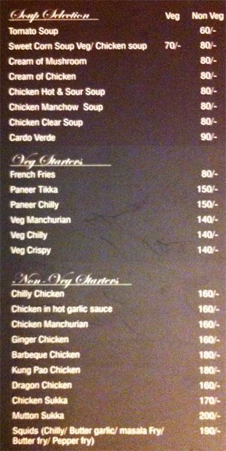 Cafe Basilios - Panaji - Goa image 5