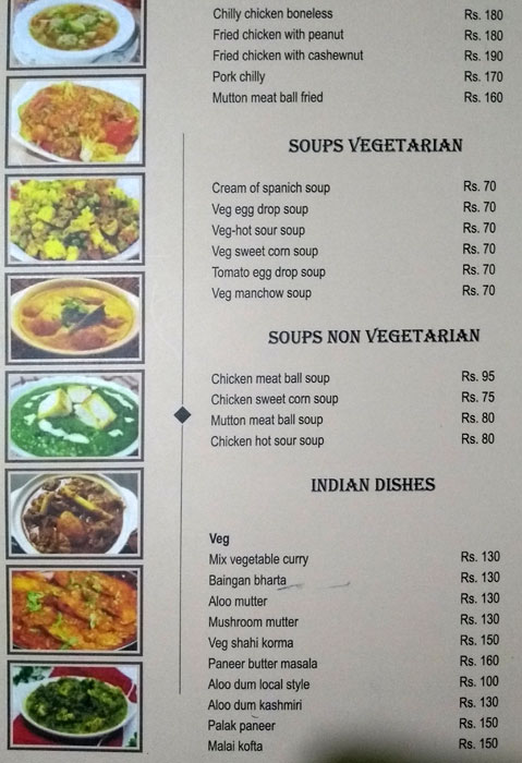 Cafe Bogdo - McLeod Ganj - Dharamshala image 5