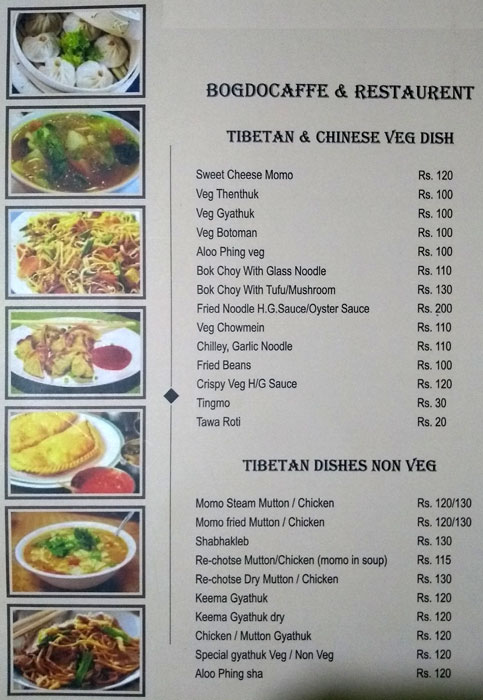 Cafe Bogdo - McLeod Ganj - Dharamshala image 7