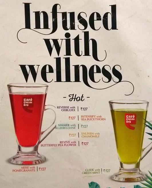 Cafe Coffee Day - Money Centre - Koramangala 7th Block - Bangalore image 3