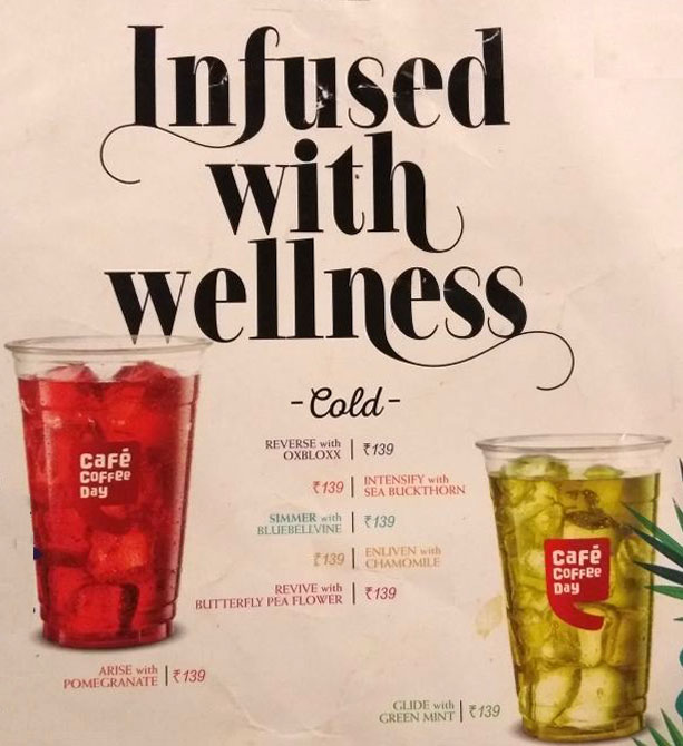 Cafe Coffee Day - Money Centre - Koramangala 7th Block - Bangalore image 2