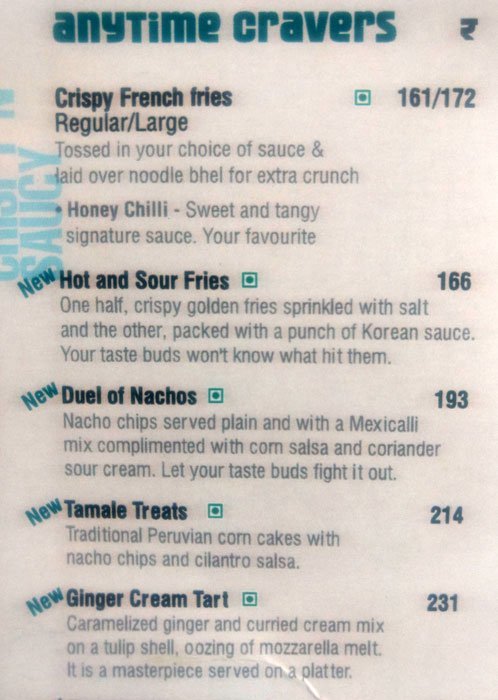 Cafe Coffee Day - Prashant Vihar - Delhi NCR image 17