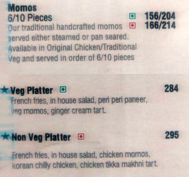 Cafe Coffee Day - Prashant Vihar - Delhi NCR image 13