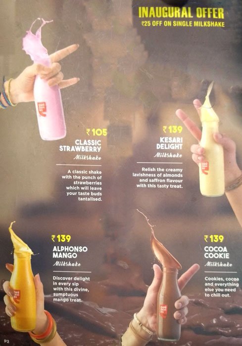 Cafe Coffee Day The Lounge - Janpath - Delhi NCR image 2