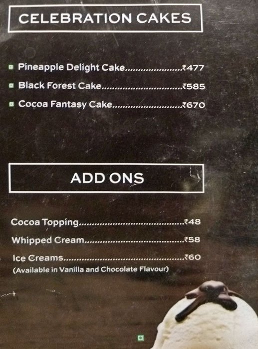 Cafe Coffee Day The Lounge - Janpath - Delhi NCR image 7