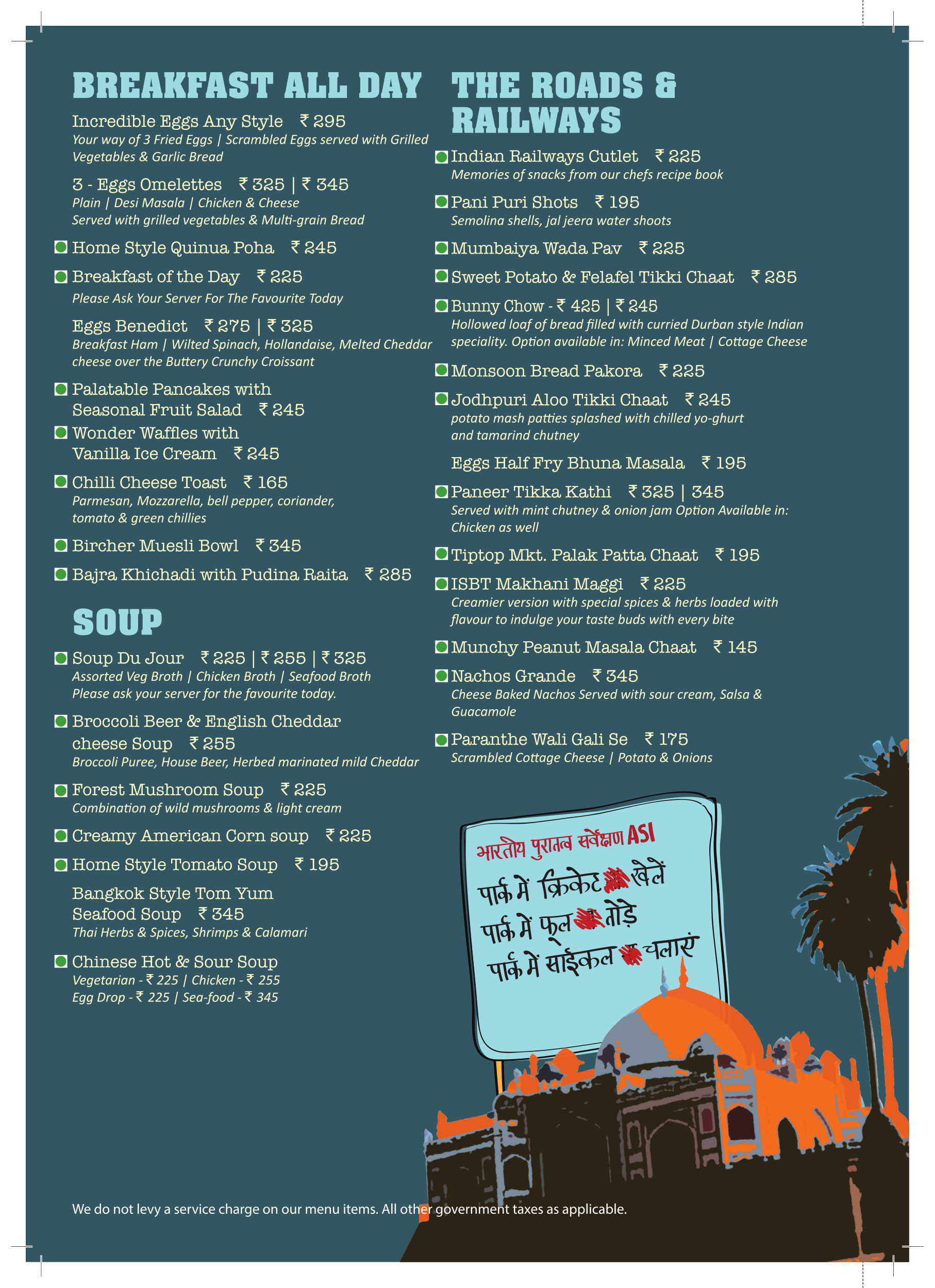 Cafe Delhi Heights - DLF Promenade Mall - Vasant Kunj - New Delhi image 16