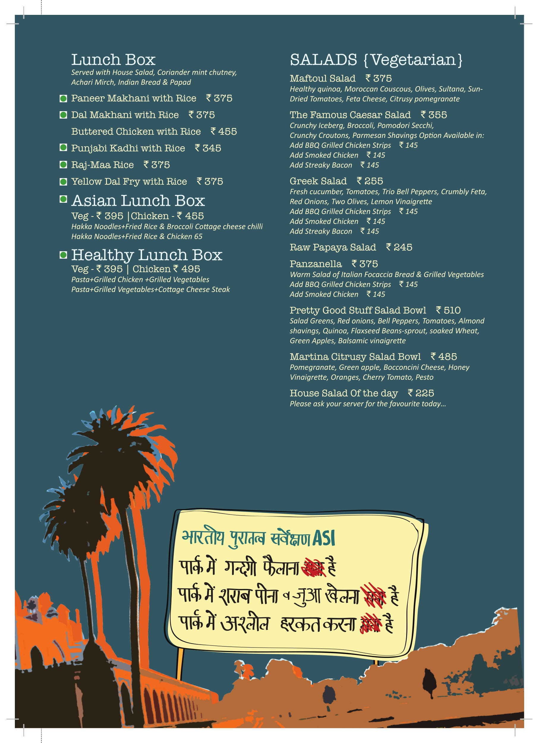 Cafe Delhi Heights - DLF Promenade Mall - Vasant Kunj - New Delhi image 15