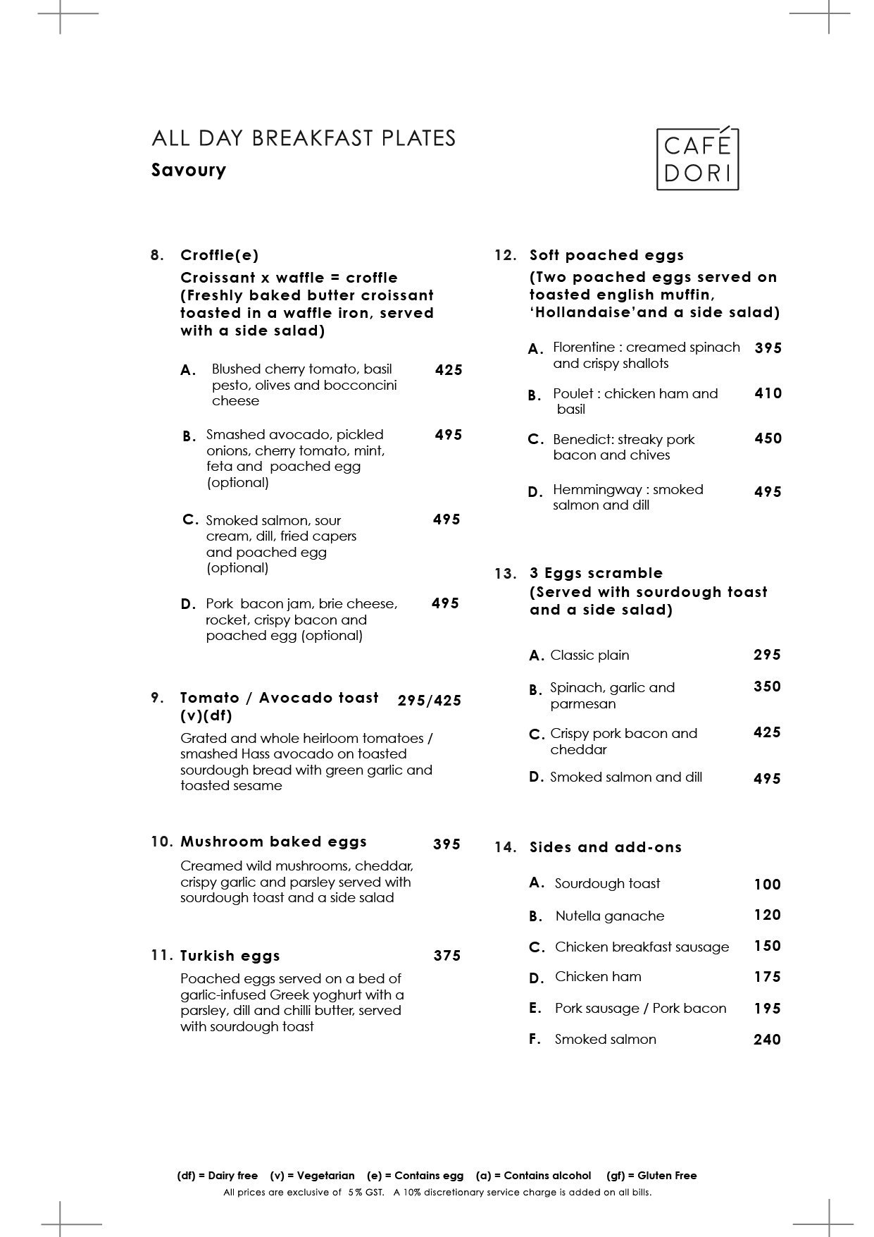 Cafe Dori - Chhatarpur - New Delhi image 2