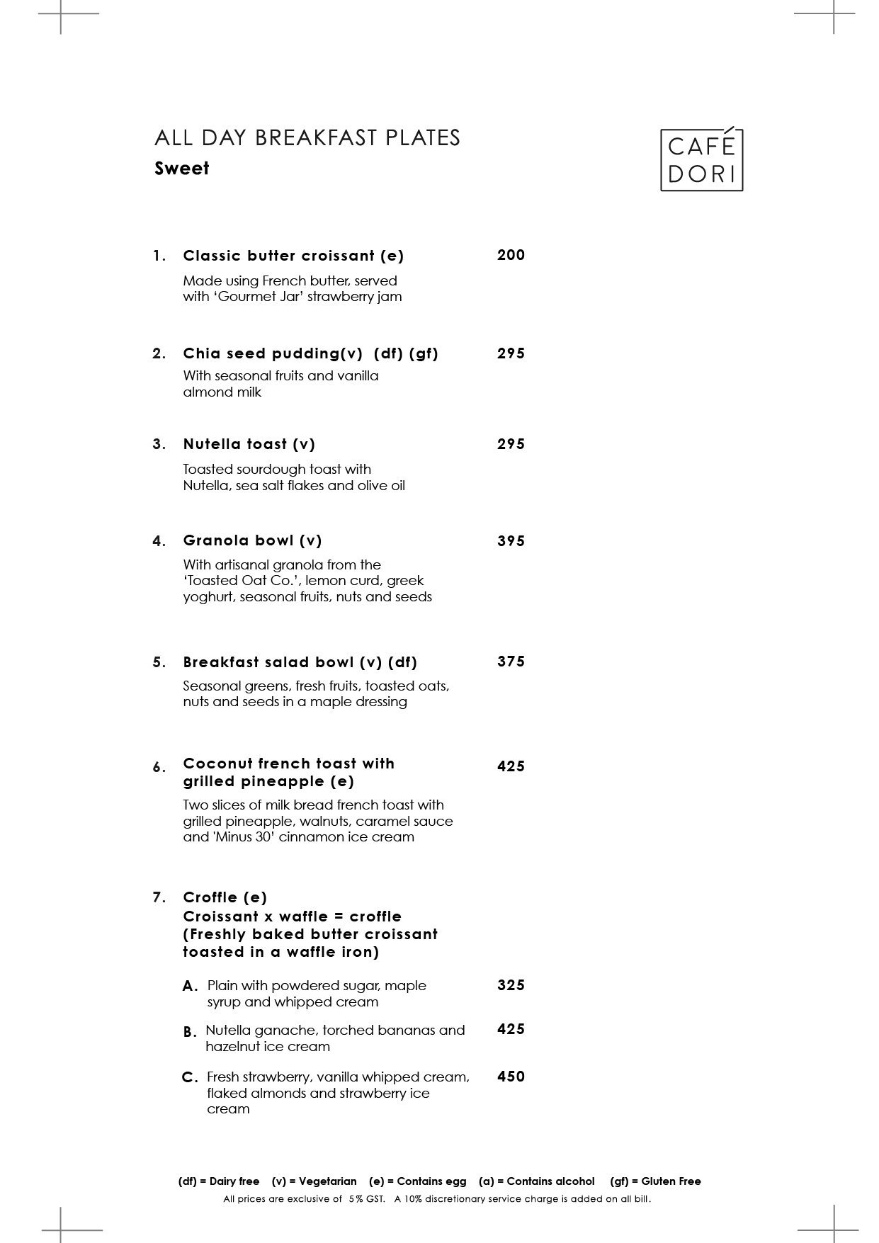 Cafe Dori - Chhatarpur - New Delhi image 1