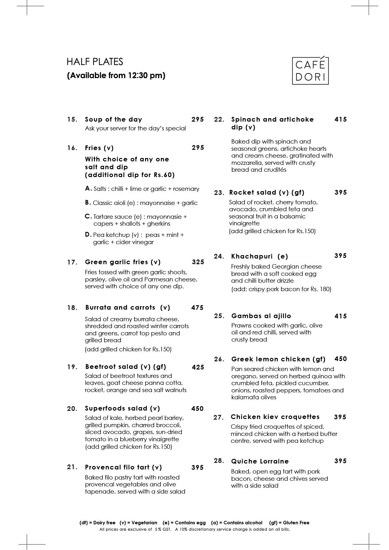 Cafe Dori - Chhatarpur - New Delhi image 3