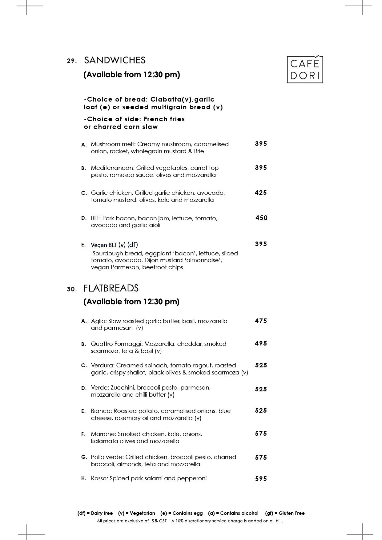 Cafe Dori - Chhatarpur - New Delhi image 4