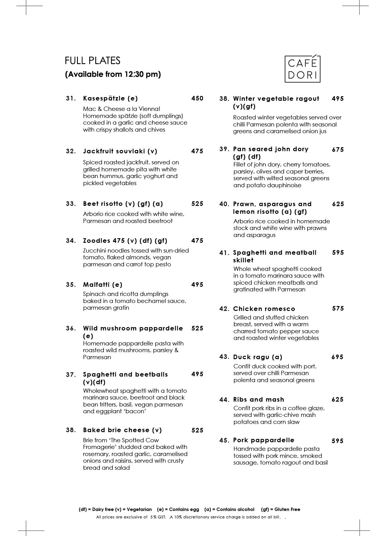 Cafe Dori - Chhatarpur - New Delhi image 5