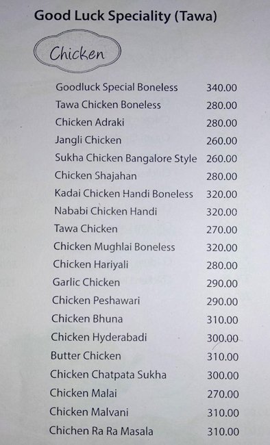 Cafe Good Luck - Deccan Gymkhana - Pune image 13