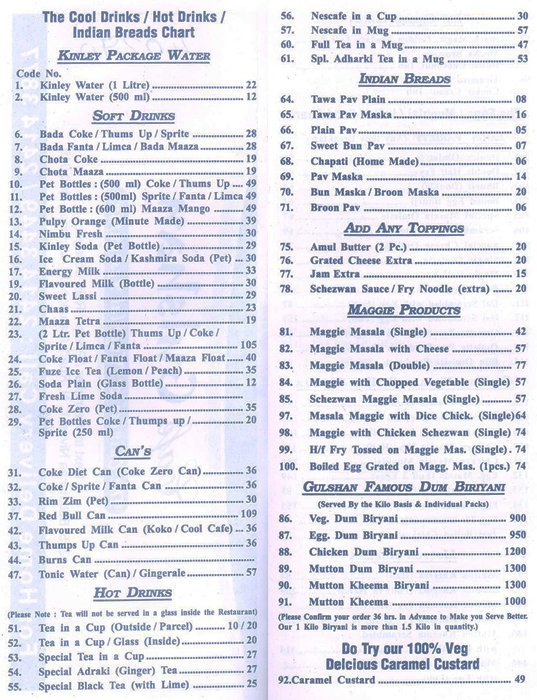 Cafe Gulshan - Matunga East - Mumbai image 1