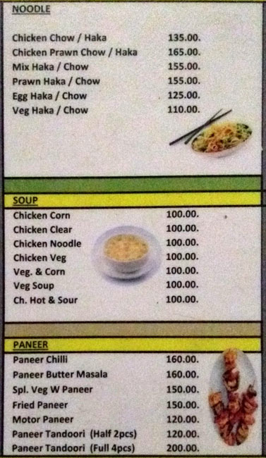 Cafe Monte Carlo - Dharmatala - Kolkata image 3