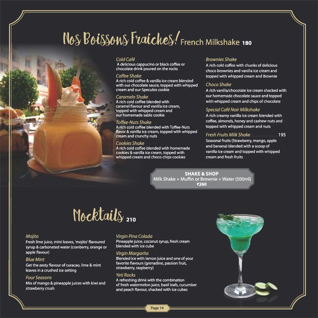 Cafe Noir - Phoenix Market City - Mahadevapura - Bangalore image 9