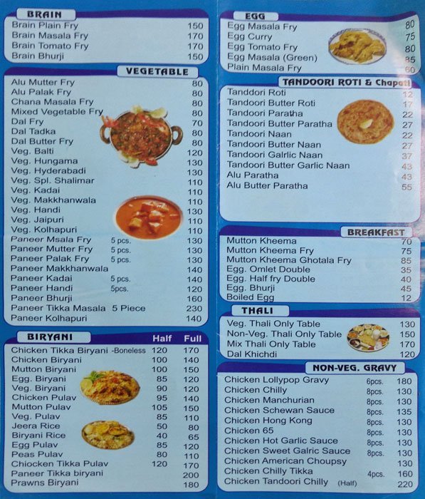 CAFE SHALIMAR GHATKOPAR MUMBAI Menu, Photos, Images and Wallpapers