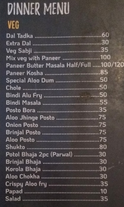 Calcutta Cafe - Kumaraswamy Layout - Bangalore image 4
