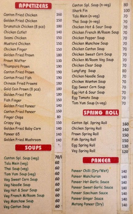 Canton - Somajiguda - Hyderabad image 1