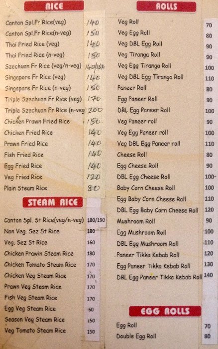 Canton - Somajiguda - Hyderabad image 6