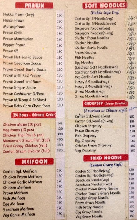 Canton - Somajiguda - Hyderabad image 7