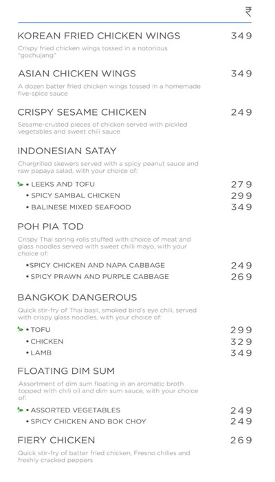 Capri Gastrobar - St. Marks Road - Bangalore image 14