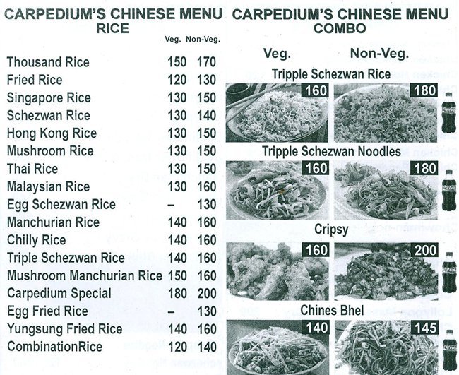 Carpedium - Little World Mall - Kharghar - Navi Mumbai image 2