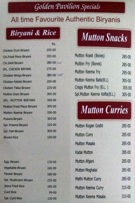 Celebrations Drive Inn - Enikepadu - Vijayawada image 2