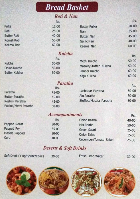 Celebrations Drive Inn - Enikepadu - Vijayawada image 1