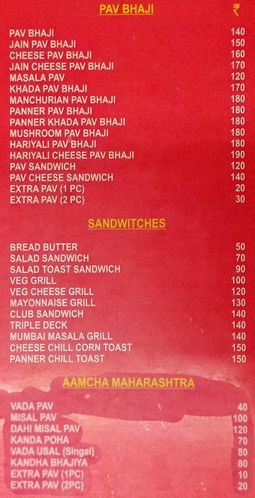 Chaat Cafe - Lodha Xperia Mall - Dombivli - Thane image 1