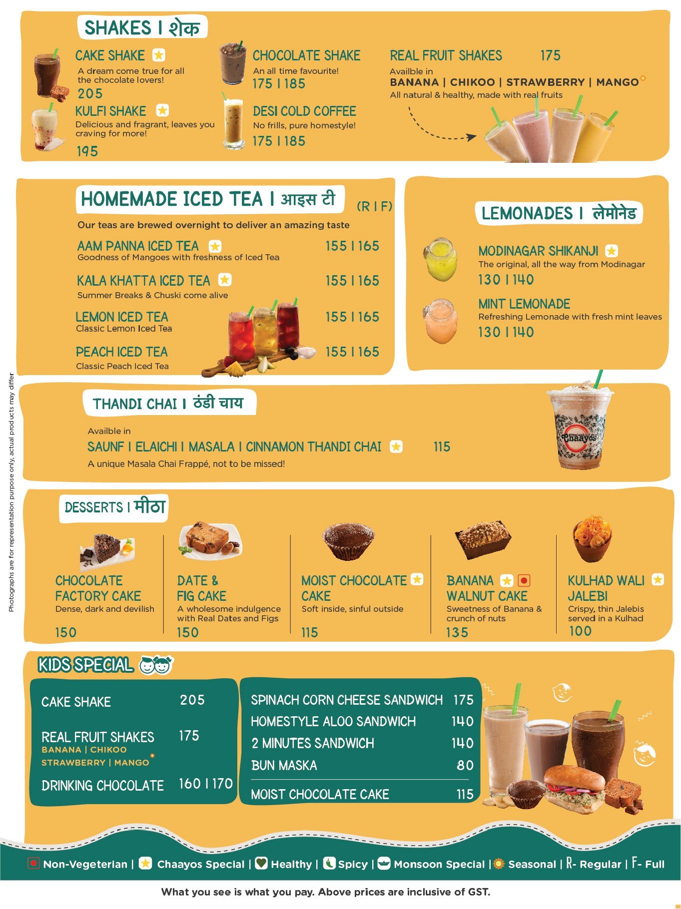 Chaayos - Phoenix Marketcity - Kurla West - Mumbai image 2